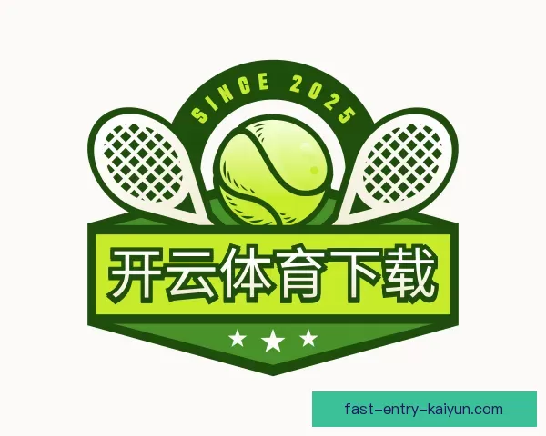 发现开云体育下载